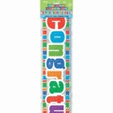 Congratulations Prism Banner – 12 ft