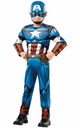 Deluxe Captain America Marvel Avengers – Age 9 to 10 Years