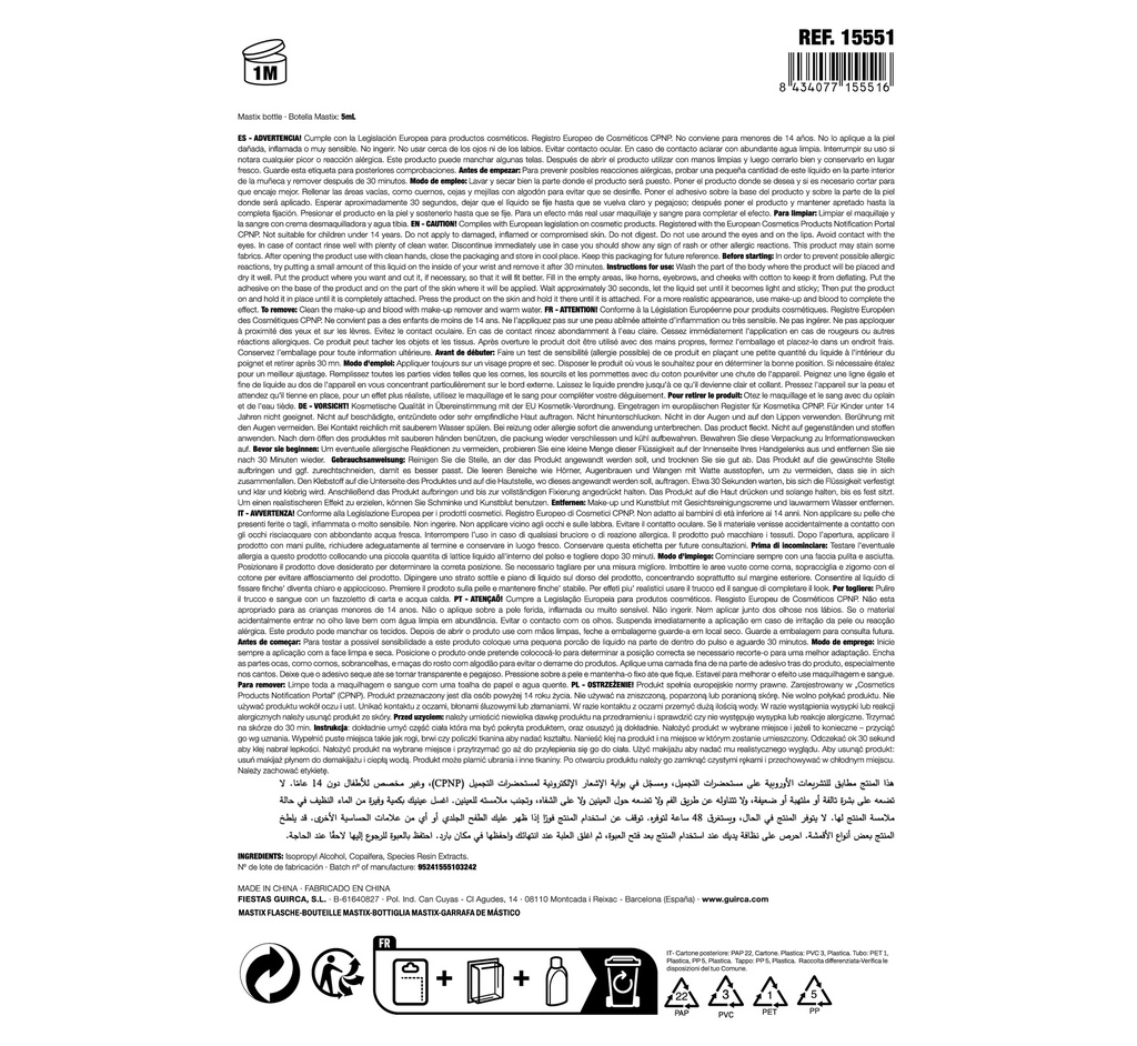 Guirca Mastix Skin Adhesive for Costumes & FX 10ml