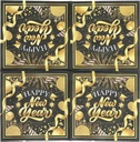 Happy New Year Napkins 16x16cm – 20pcs