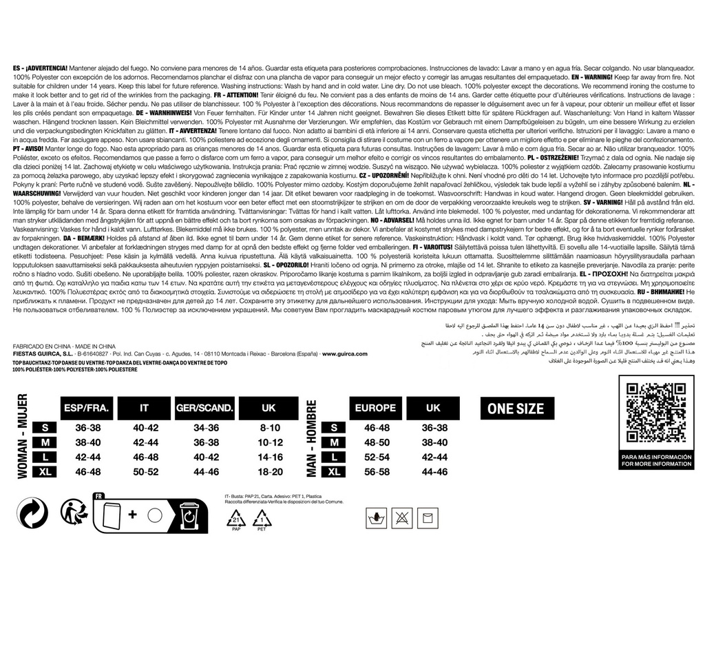 17463 999