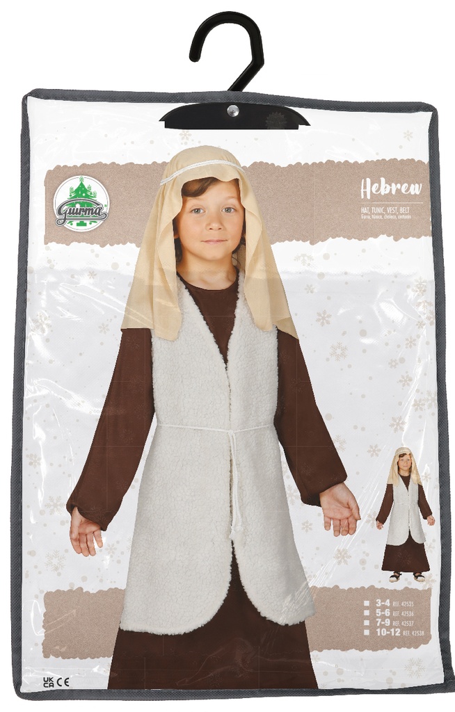 Shepherd Brown & White – Age 5 to 6 Years