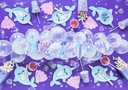 Banner Happy Birthday, Iridescent, 16.5x62cm