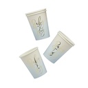 Blue Baby Boy Paper Cups 8pk