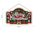 Christmas Sign Merry Christmas 34x19cm