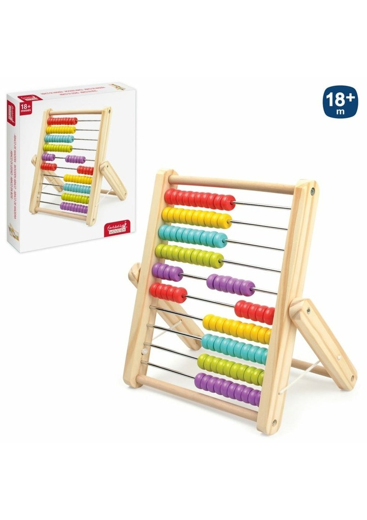 [130427] Wooden Abacus - 27cm x 26cm