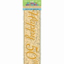 50th Gold Anniversary Prism Banner - 12 ft