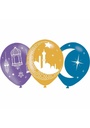 Eid 11" (27.9cm) Latex Balloons - 6pk