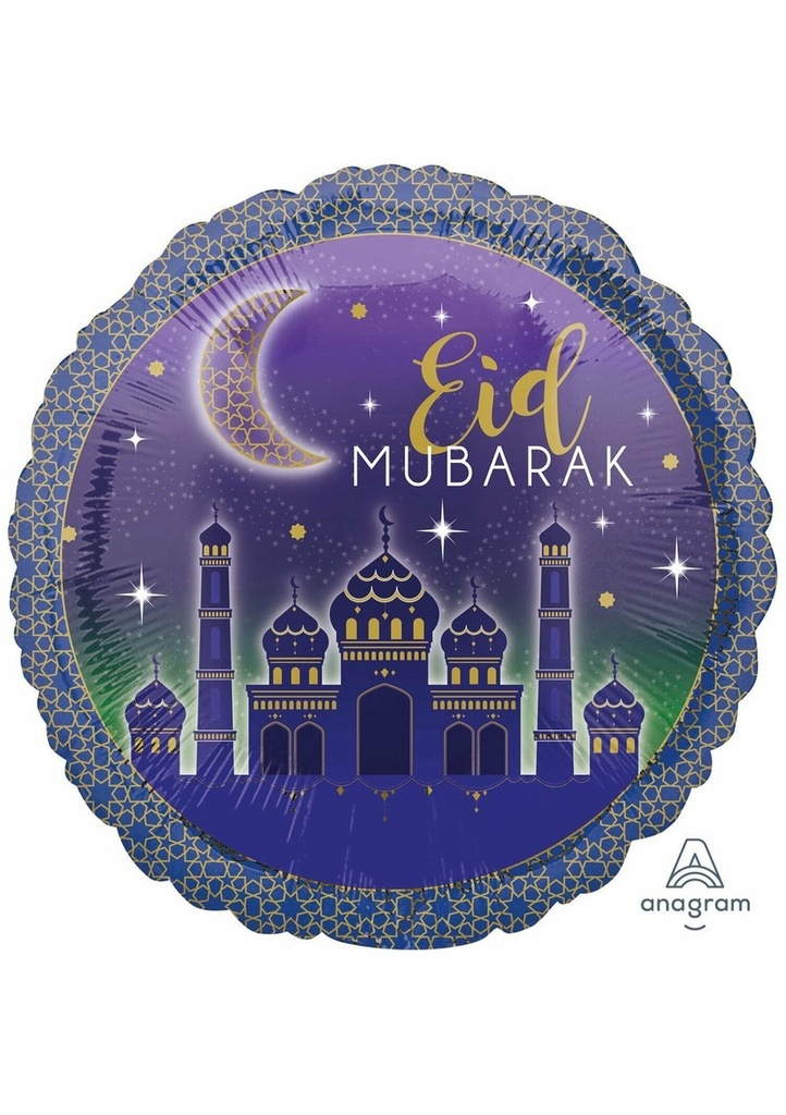 Eid Mubarak Foil Balloon - 17" (43cm)