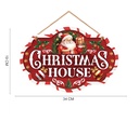 Christmas Sign Christmas House 30x20cm
