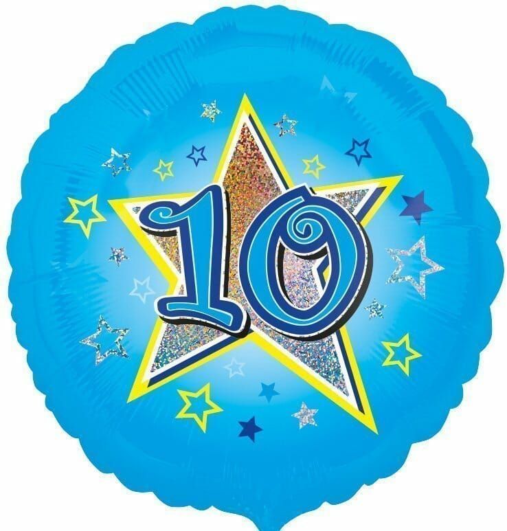 Blue Stars No. 10 Holographic (18'' Foil Balloon)