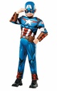 Deluxe Captain America Marvel Avengers – Age 9 to 10 Years