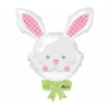 Hip Hop Bunny Super Shape Foil Balloon 28'' x 34'' (71cm x 86cm)