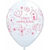 Pink & White Holy Communion 11'' Printed Latex Balloon (Helium Quality)