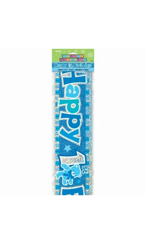 Happy 1st Birthday Blue Prism Banner - 12 ft
