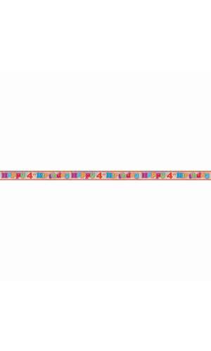 Happy 4th Birthday Prism Banner - 12 ft