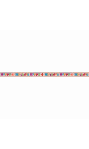 Happy 4th Birthday Prism Banner - 12 ft