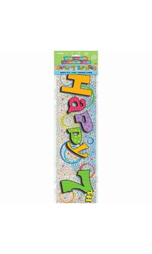 Happy 7th Birthday Prism Banner - 12 ft