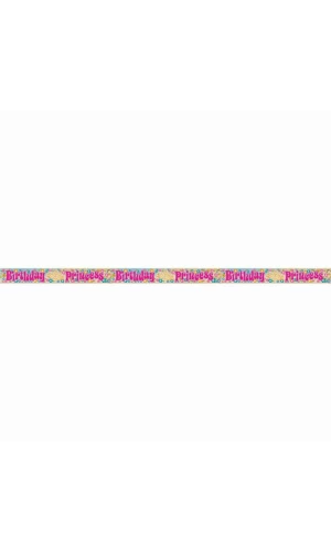Birthday Princess Prism Banner - 12 ft