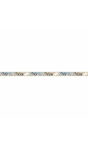Mr. & Mrs. Prism Banner - 12 ft