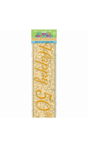 50th Gold Anniversary Prism Banner - 12 ft