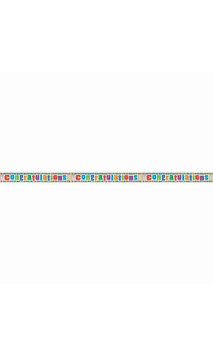 Congratulations Prism Banner - 12 ft