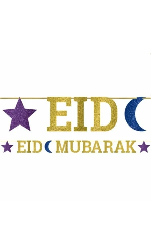 Eid Ribbon Glitter Letter Banner - 3.65m