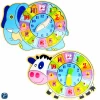 Animals Wooden Puzzle - 30cm x 22.50cm x 0.80cm
