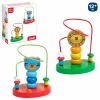 Lion Wooden Figure Abacus - 15cm x 10cm x 17cm