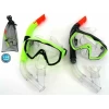 Bestway Assorted Mask & Snorkel Set for Age 14+ Years (Online Only)