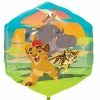 The Lion Guard Super Shape Foil Balloon 22" x 23" (55cm x 58cm)
