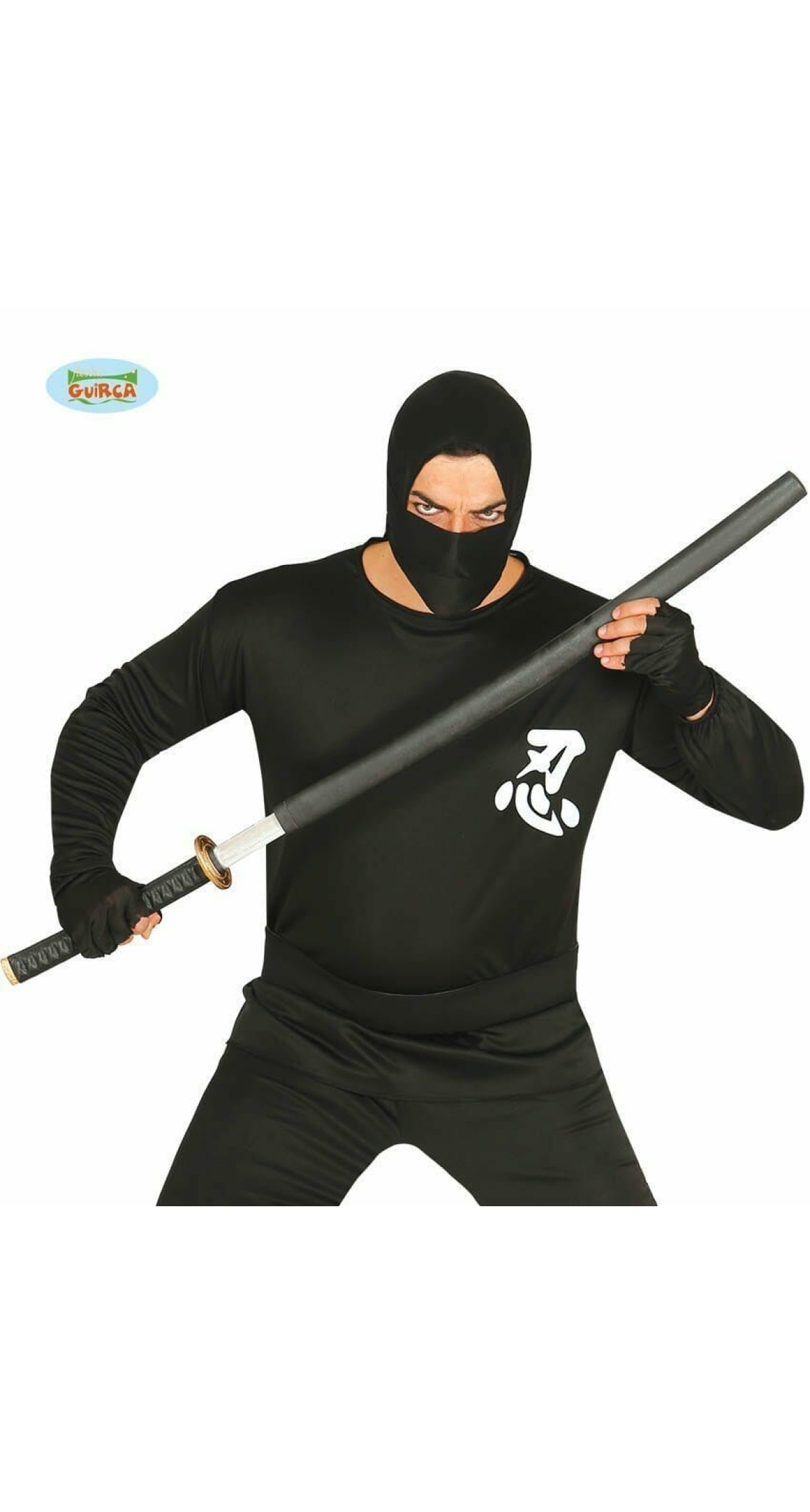 Samurai Sword 105cm