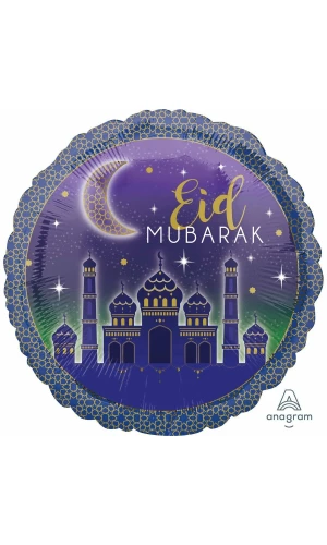 Eid Mubarak Foil Balloon - 17" (43cm)