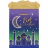 Eid Paper Gift Bag - 33cm