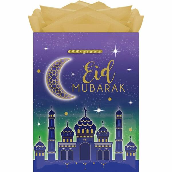 Eid Paper Gift Bag - 33cm