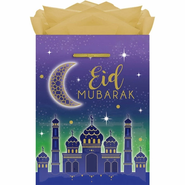 Eid Paper Gift Bag - 33cm