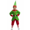 Little Elf - Age 12 to 24 Months
