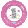 Me To You Best Mum Round Foil Balloon 18''