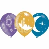 Eid 11" (27.9cm) Latex Balloons - 6pk
