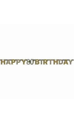 80th Gold Sparkling Celebration Paper Letter Banner - 2.13m