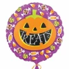 Halloween Pumpkin Treats Foil Balloon - 18"