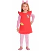 Peppa Pig Costume - Age 4 to 6 Years