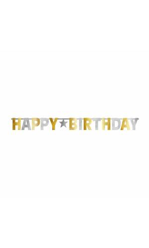 Happy Birthday Letter Banner Silver & Gold - 320 cm