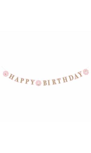 Princess For A Day Happy Birthday Letter Banner - 170cm x 15cm