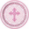 Radiant Cross Pink Large Paper Plates 21.9cm - 8pk