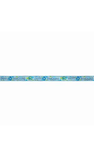 Foil First Birthday Turtle Banner - 12 ft