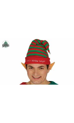 Santa's Little Helper Hat - Adult One Size