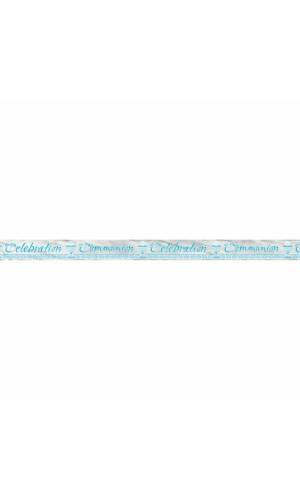 Foil Blue Radiant Cross Communion Banner - 12 ft - Long Fold