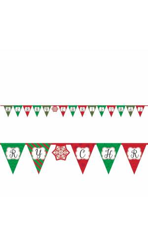 Christmas Flag Banner - 3.81m