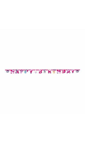 My Little Pony Letter Banners 1.3m x 10cm
